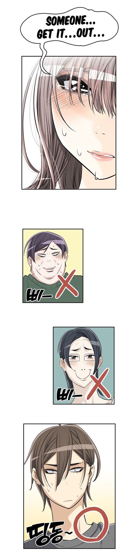 Read Pervert Addiction [To Chapter 78] Manga Online.